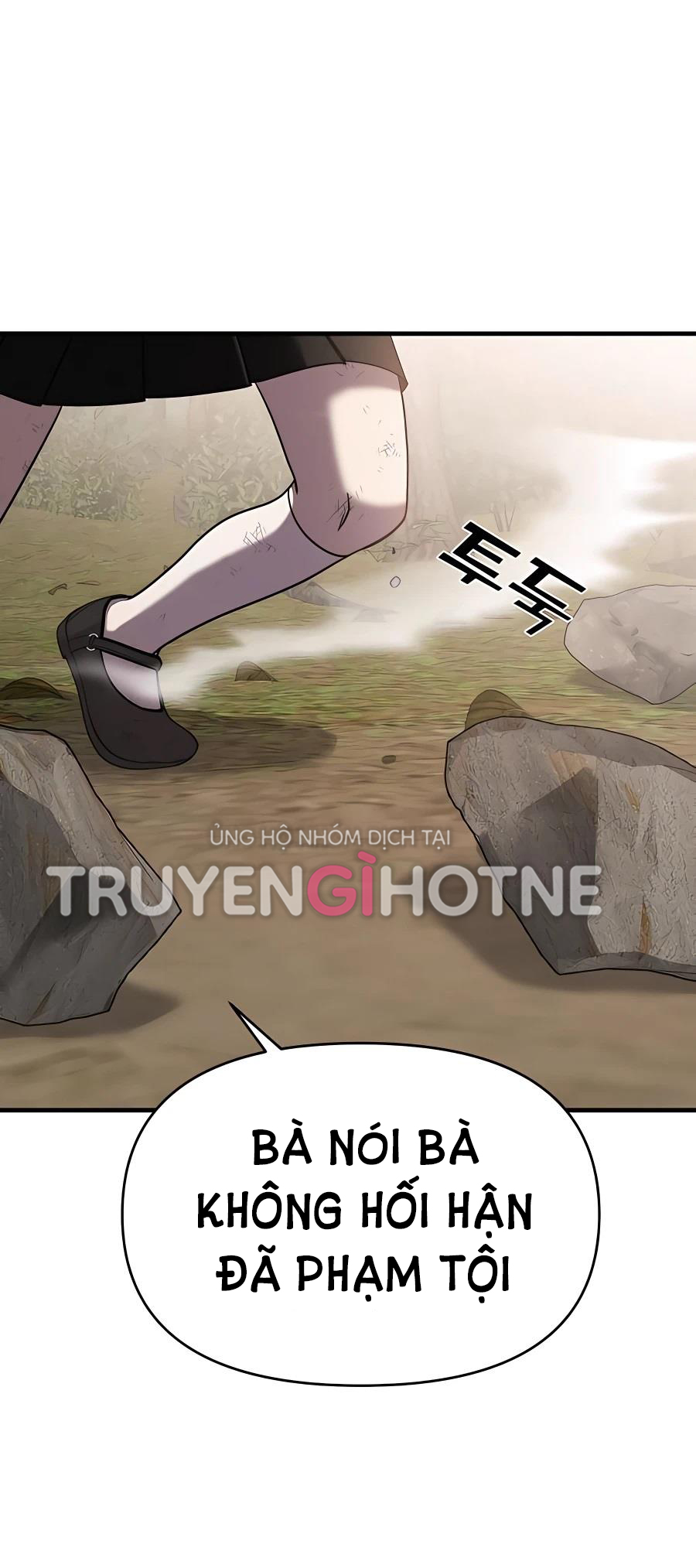 phản diện thuần túy chapter 43.2 21