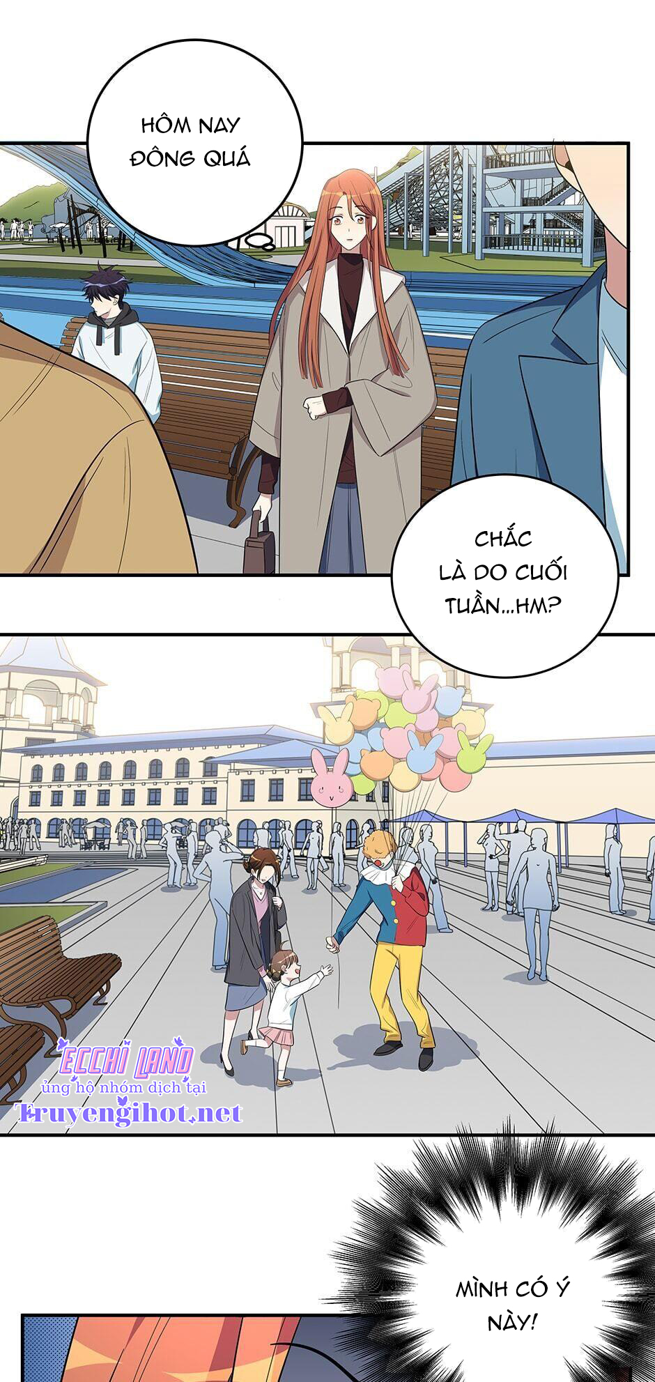 [16+] killing my love chapter 16.1 9