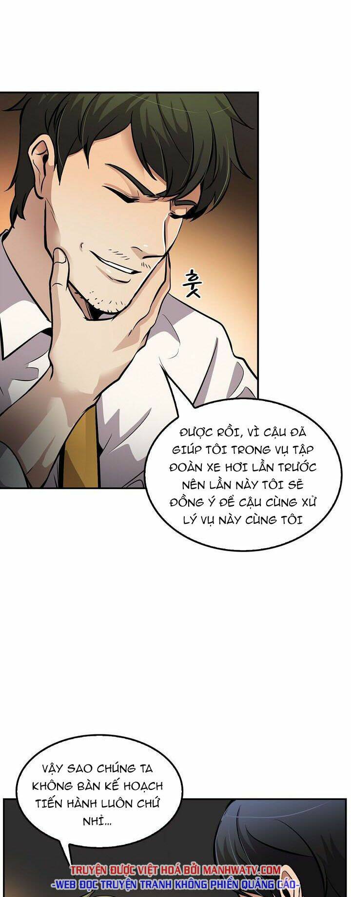 điều tra viên chuyển sinh chapter 88 57