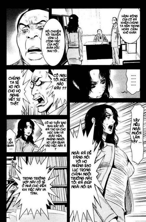 wolf guy - wolfen crest chapter 25 10