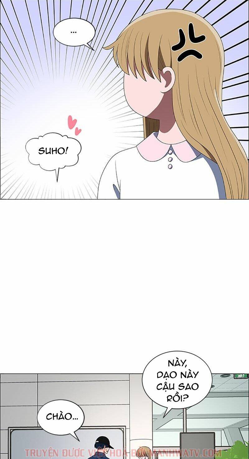 no scope chapter 105 12