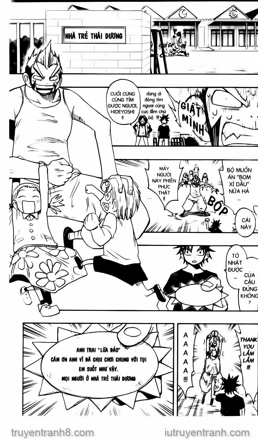 law of ueki chapter 87 14