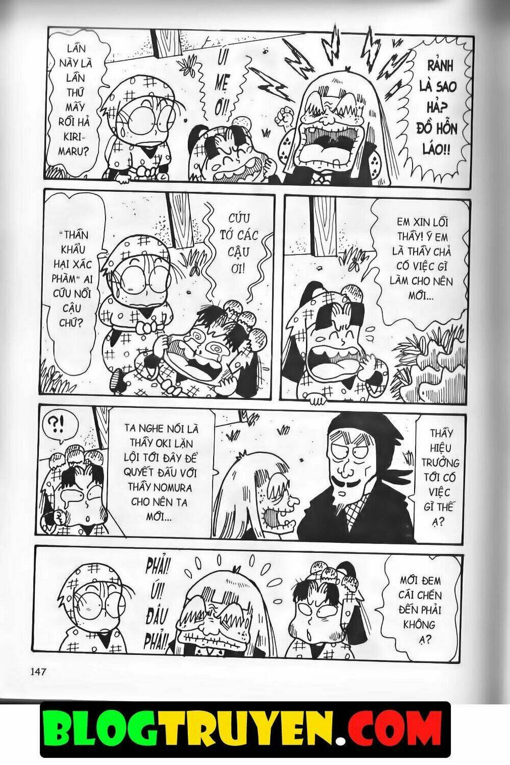 ninja loạn thị bản đẹp chapter 15.5 28
