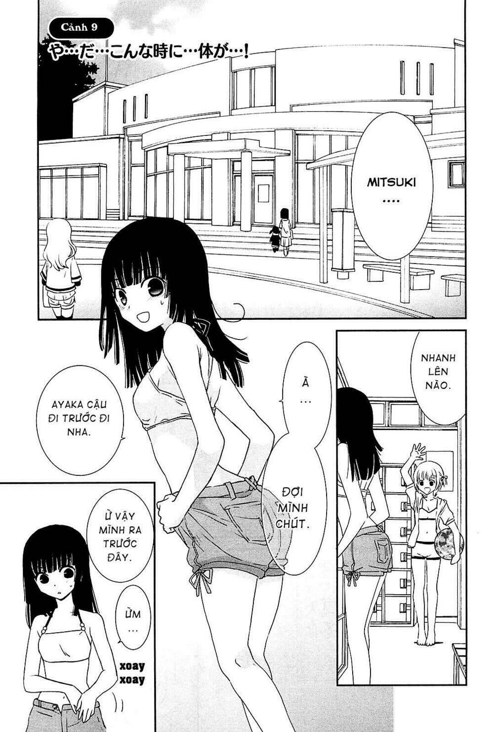 saikin, imouto no yousu ga chotto okashii n da ga chapter 9 2