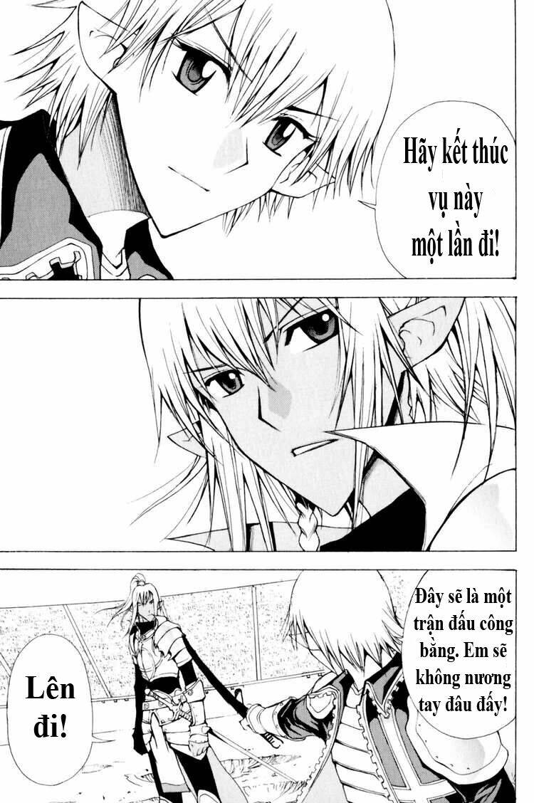 1/2 prince chapter 20 2