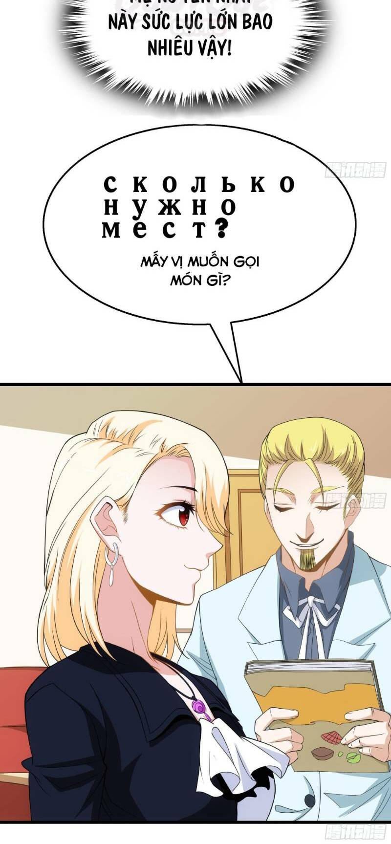 tối cường ở rể chapter 6 17