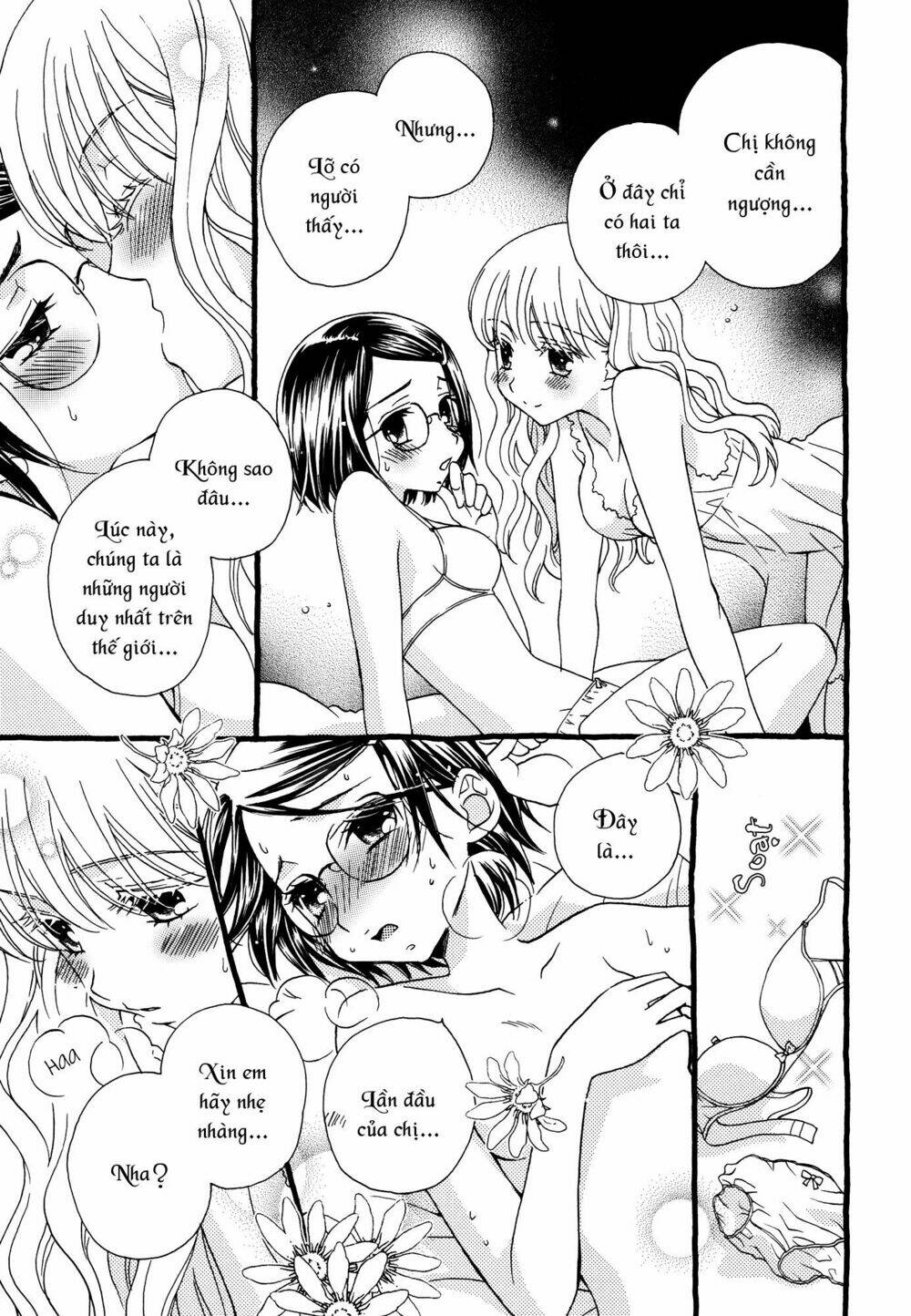 himitsu no recipe chapter 10 14