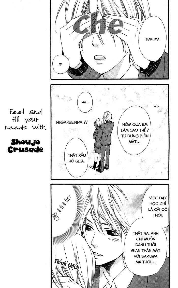 waruiko no mikata chapter 2 14