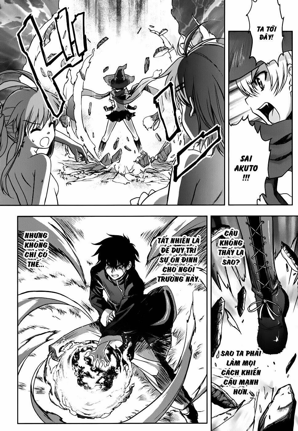 ichiban ushiro no daimaou chapter 13 15