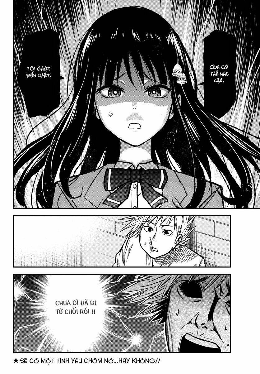 hanekoi lion chapter 1 54