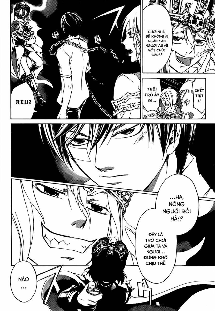 code breaker chapter 202 11