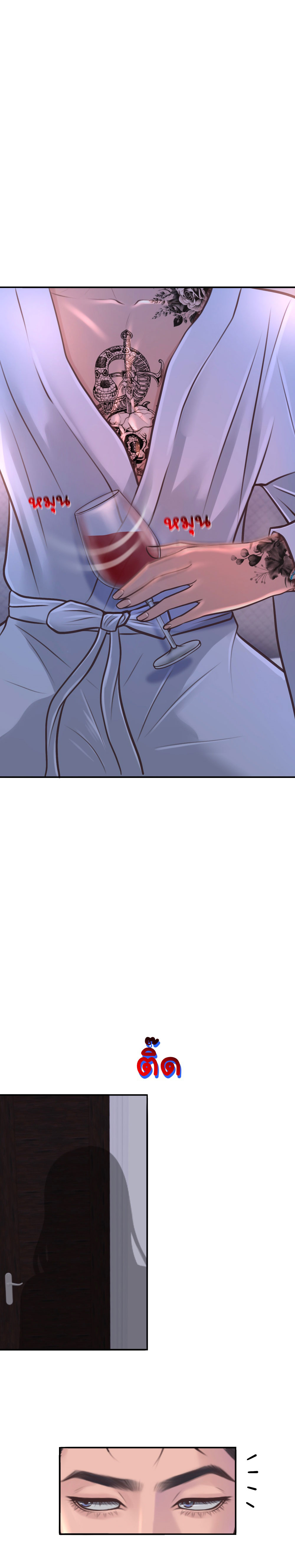 [18+] hãy cẩn thận khi sử dụng từ ''bạn'' sai người chapter 15.2 1