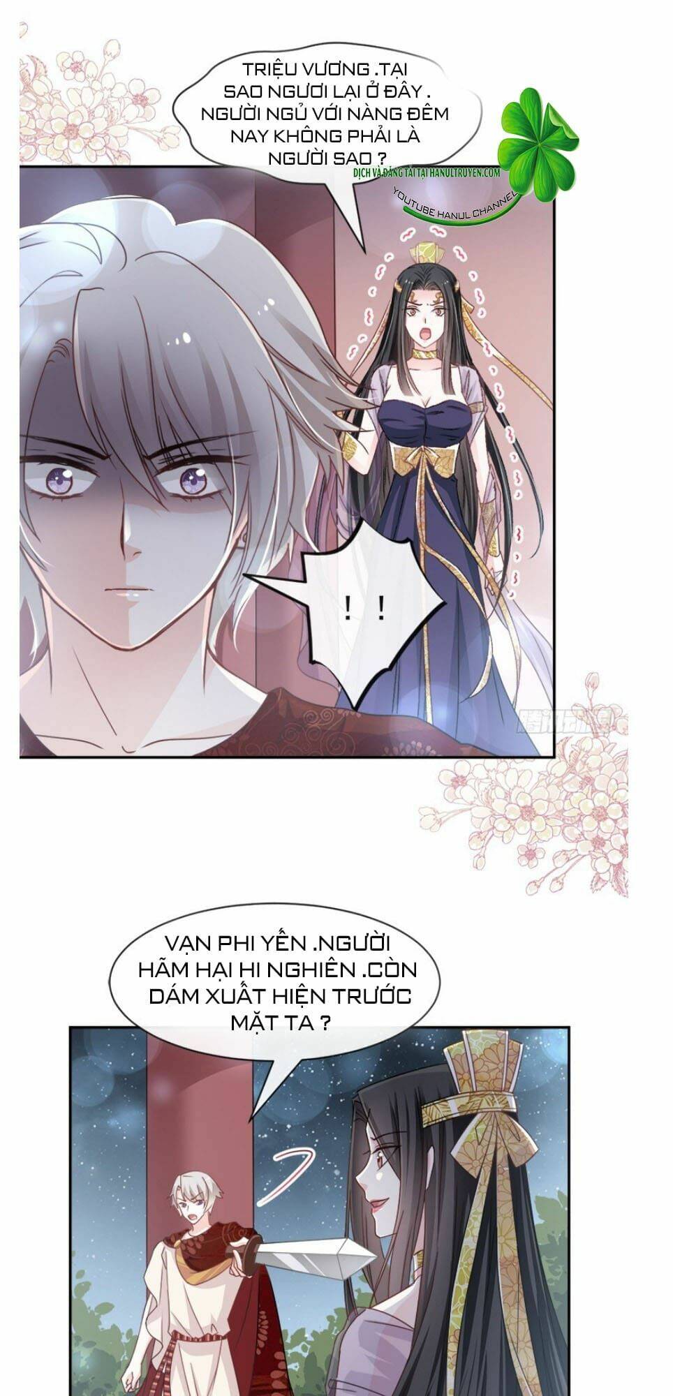 thiên hạ đệ nhất sủng phi chapter 96 23