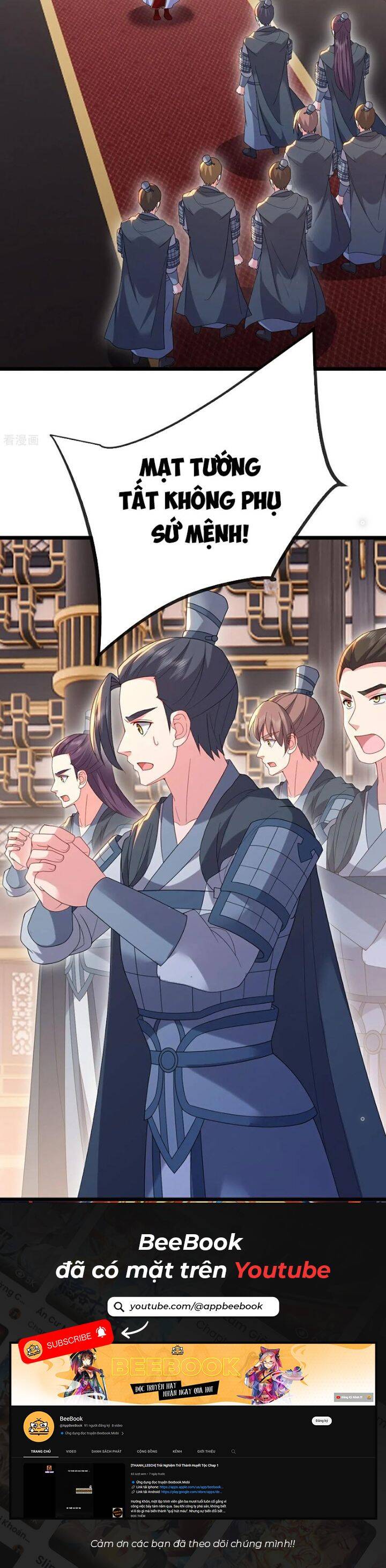 tiên võ đế tôn chapter 683 37