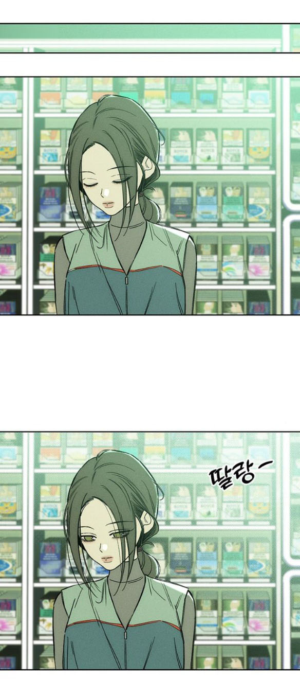 [18+] Nước Mắt Trên Đóa Hoa Tàn chapter 6.2 24