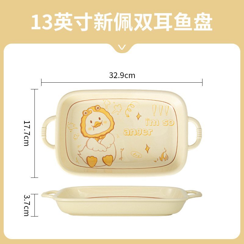 Bộ Bát Đĩa Thương Hiệu Gosu Họa Tiết Vịt Béo Dễ Thương Tráng Men Cao Cấp