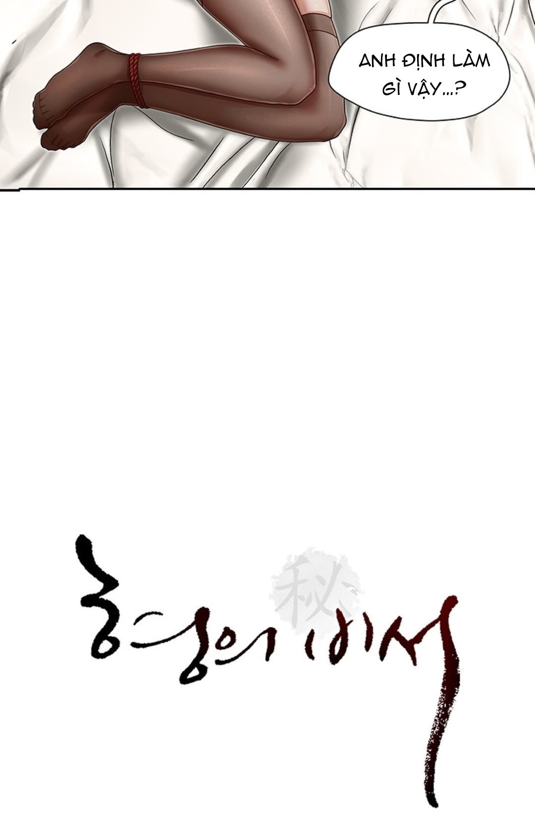 thư ký của anh trai chapter 14.1 2