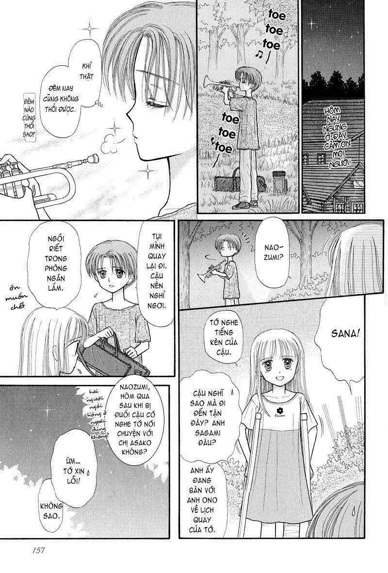 kodomo no omocha chapter 27 14