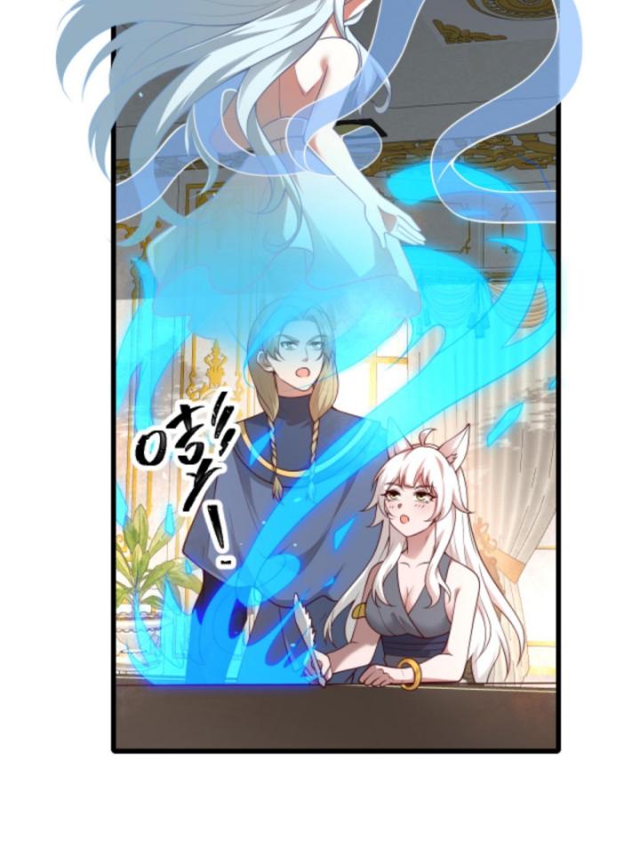 người chơi và nhân vật chính đều muốn làm hại ta chapter 29 15