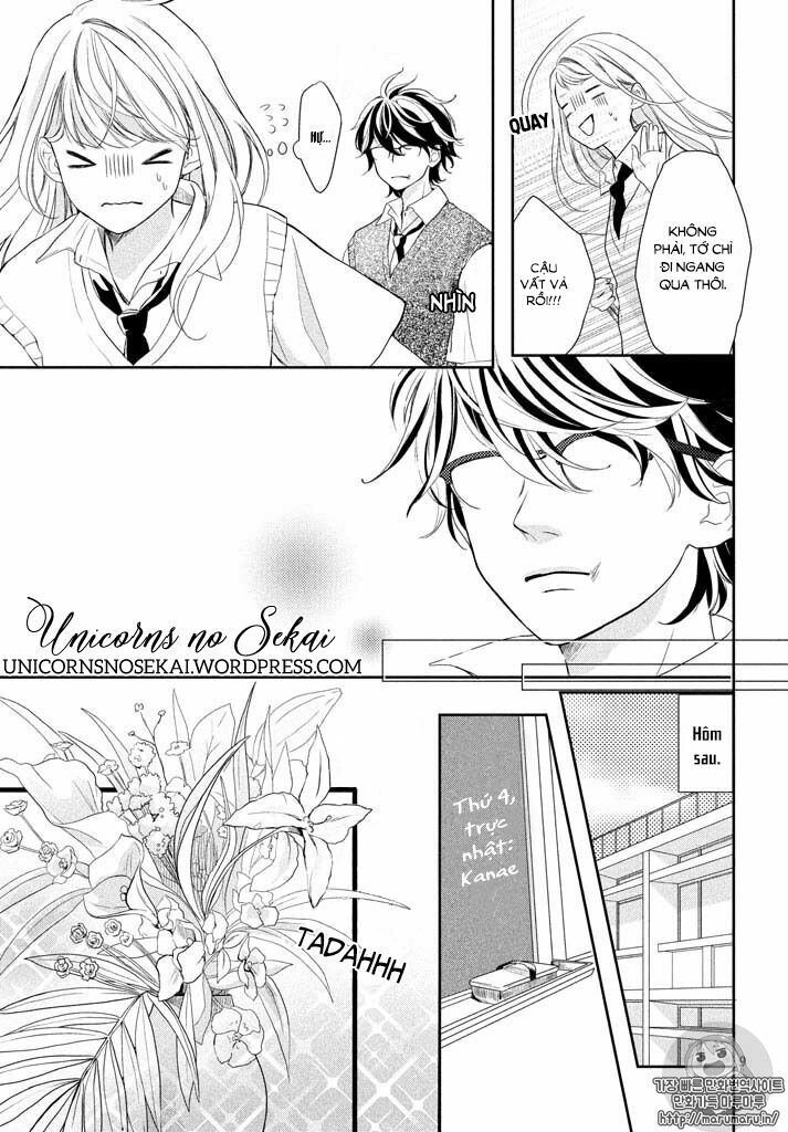 you can not go on, kitami-kun chapter 1 7