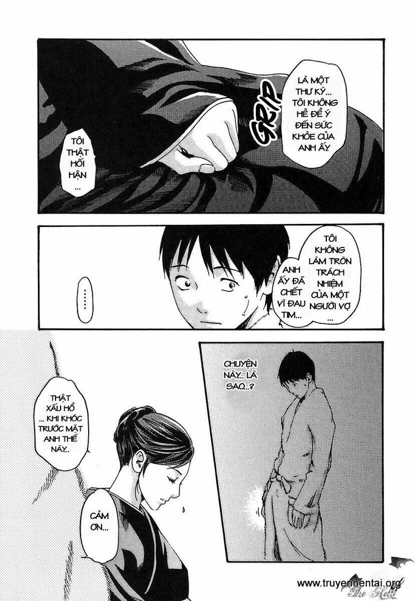 hishoka drops chapter 15 13