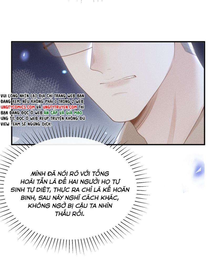 lai sinh bất kiến chapter 68 6