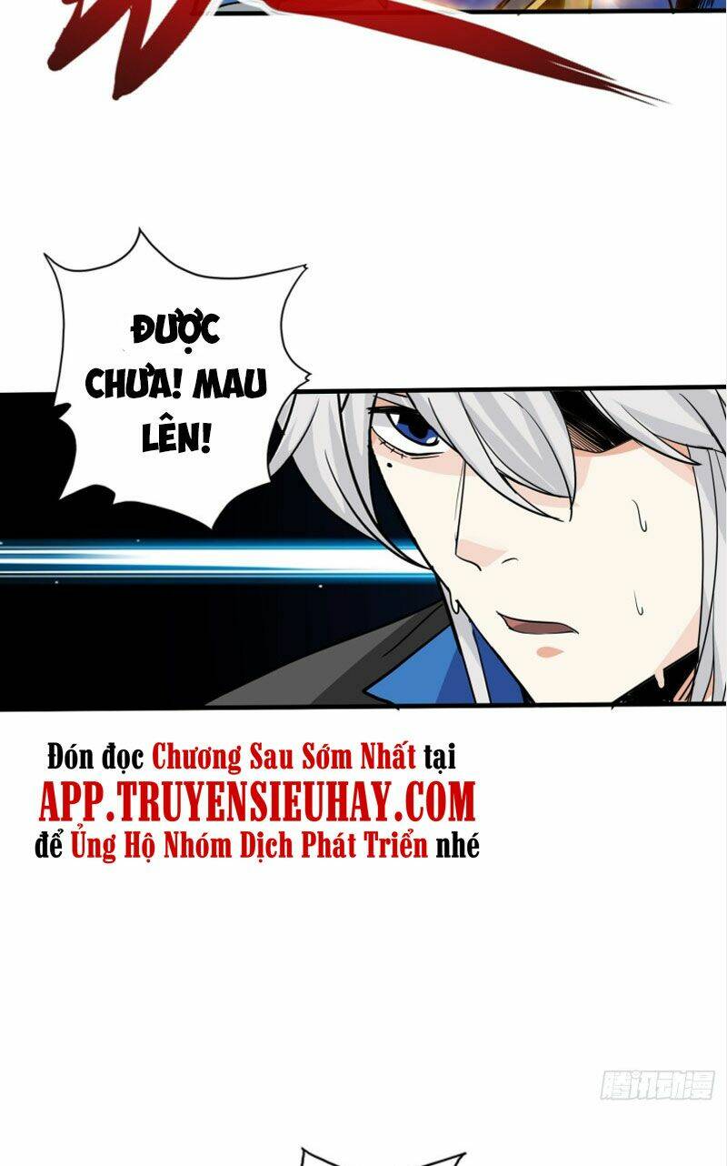 chư thiên ký chapter 297 15