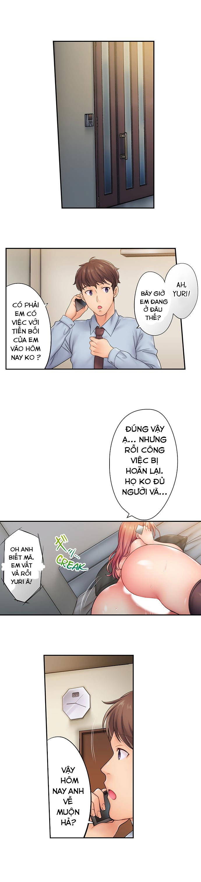 tôi không thể cưỡng lại cách hắn mát-xa! chapter 16 15