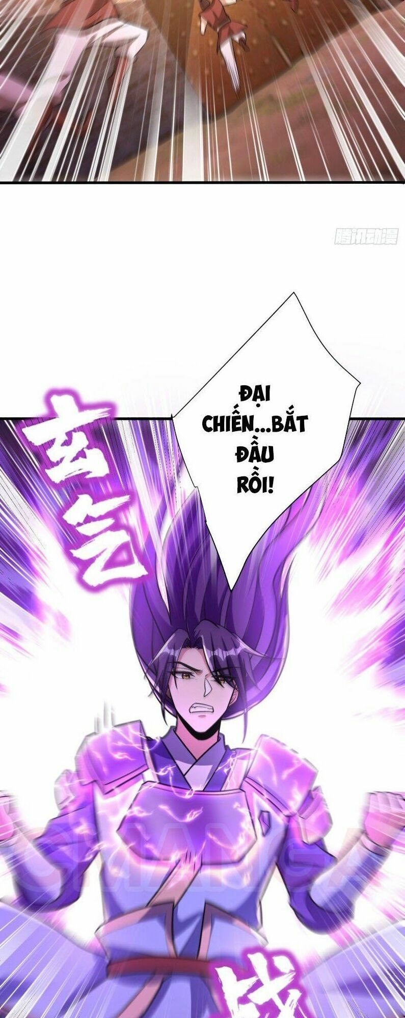 yêu giả vi vương chapter 160 29