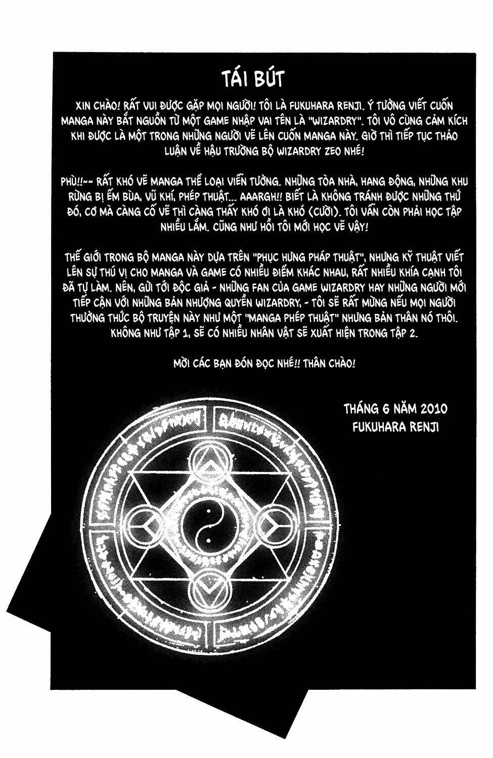 wizardry zeo chapter 4 40