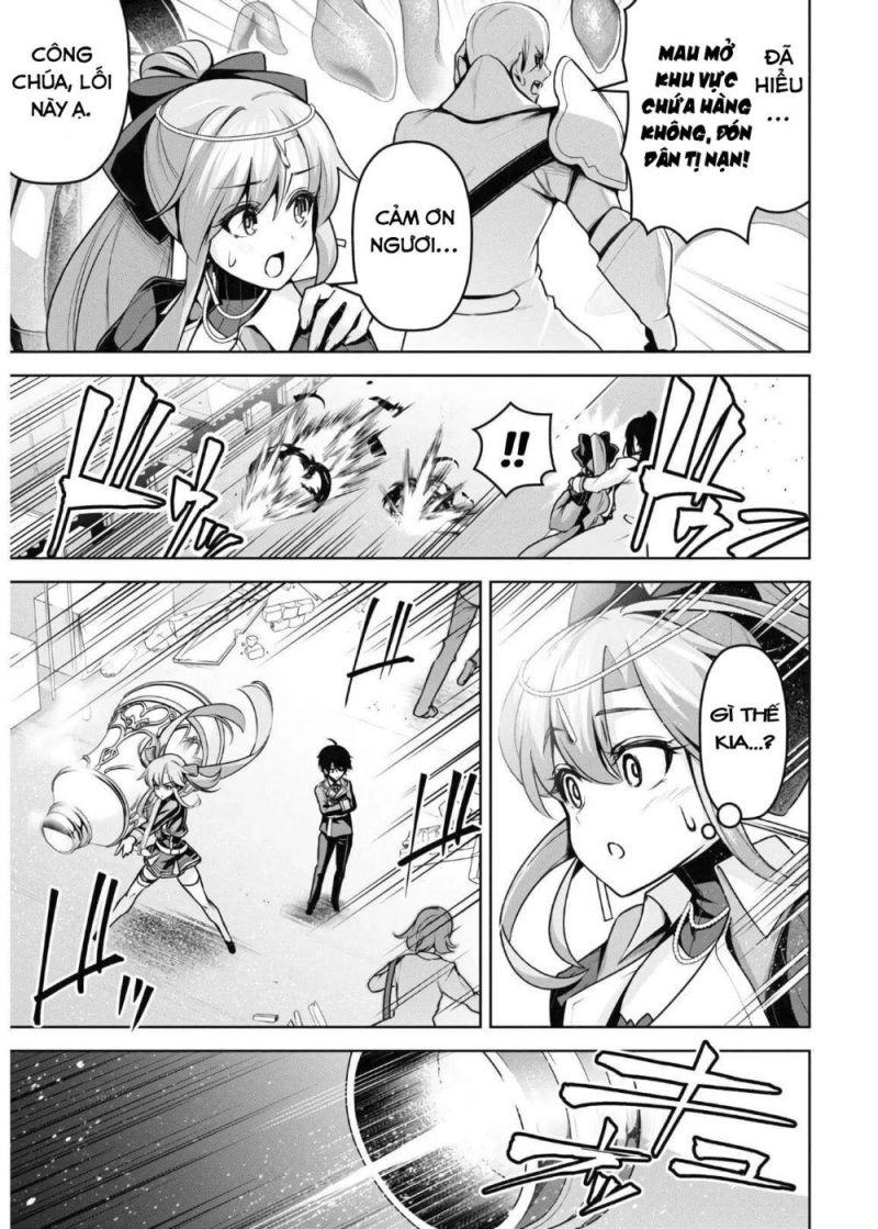 demon's sword master of excalibur school chapter 14 3