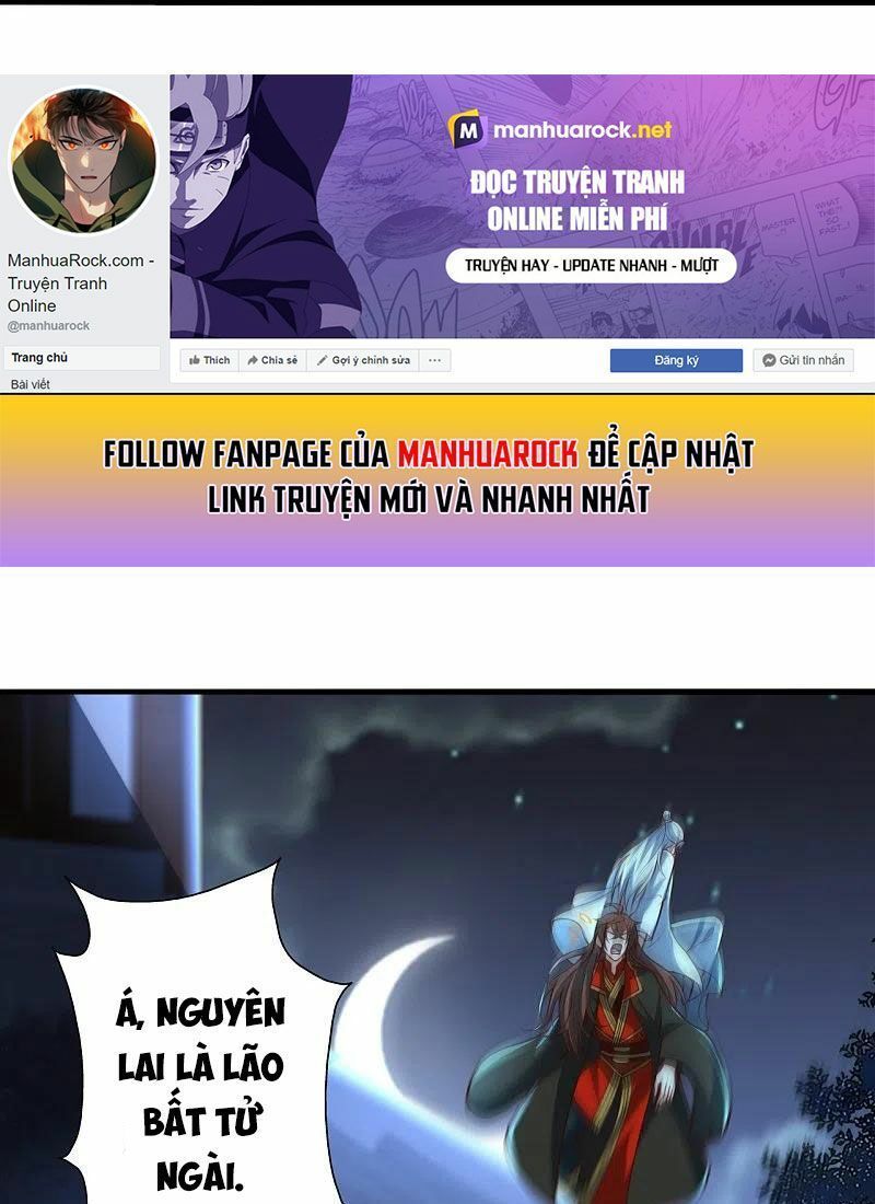 tiên võ đế tôn chapter 256 94