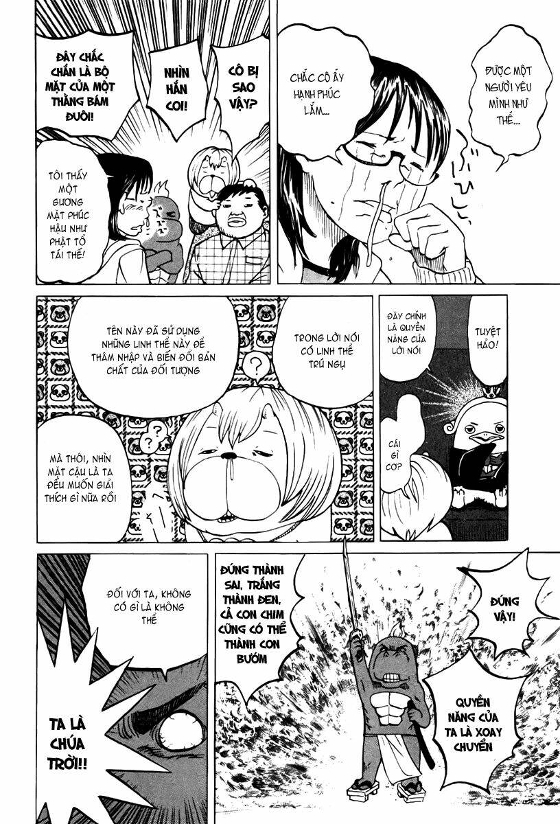 yondemasu yo, azazel-san chapter 3 11