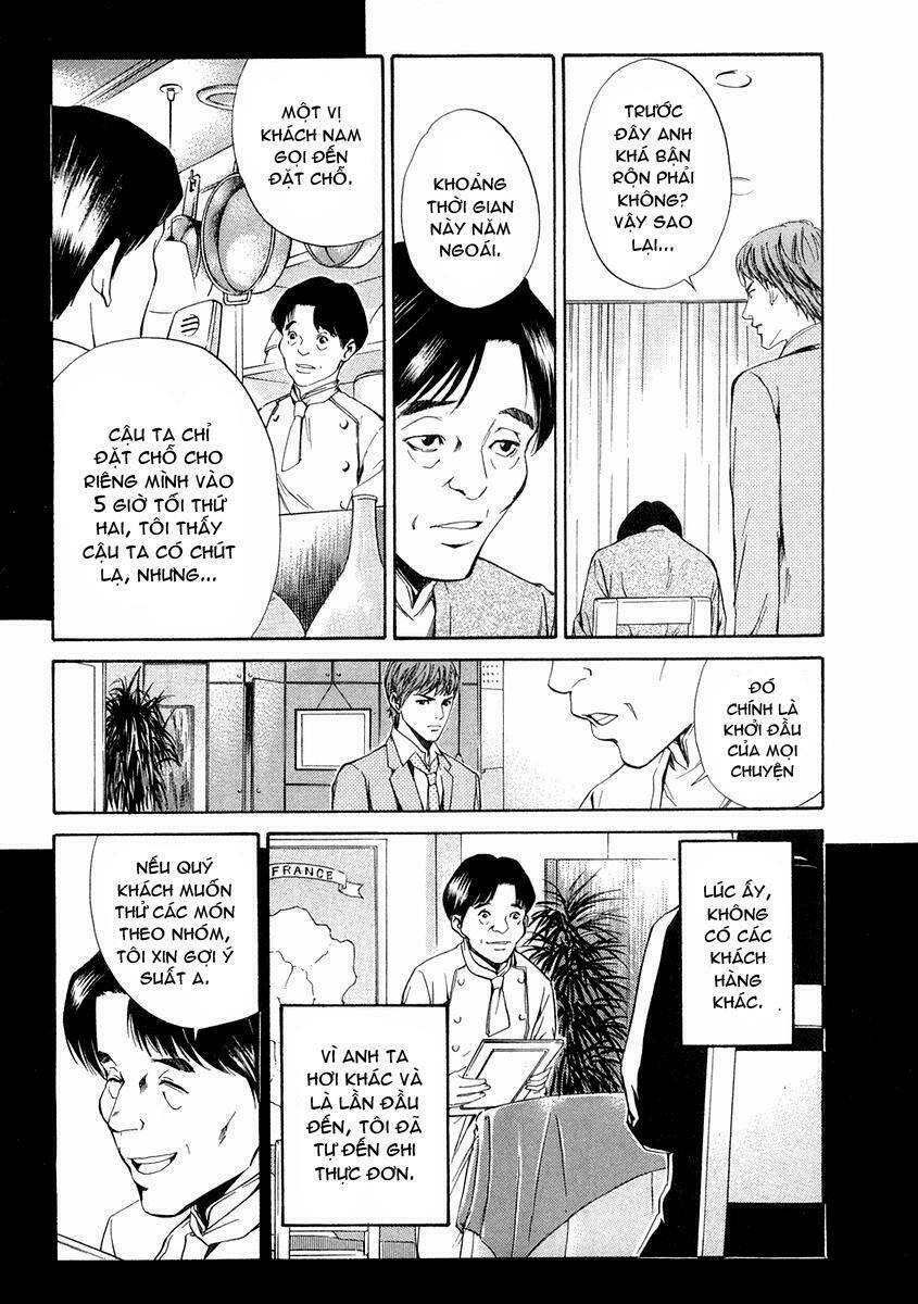 kami no shizuku chapter 18 14