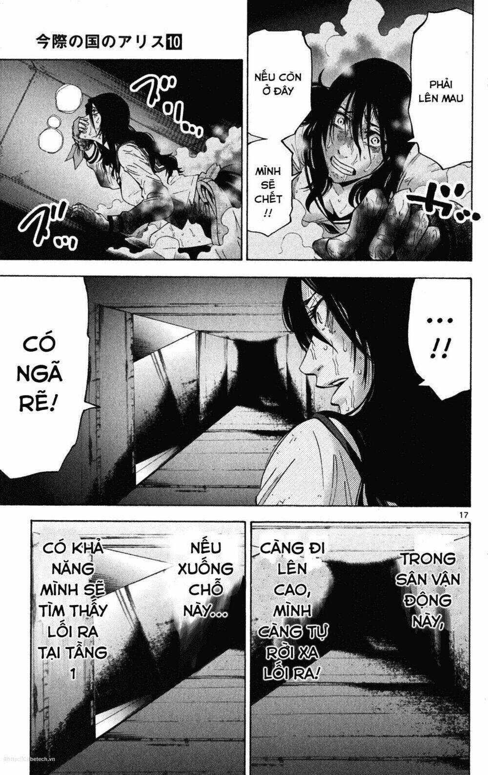 imawa no kuni no alice chapter 37.6 17