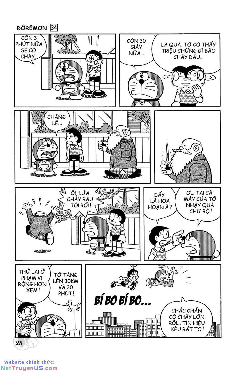 doraemon chapter 602 4
