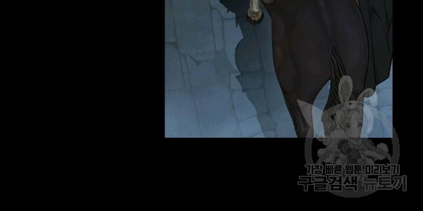 quý cô bí ẩn - secret lady chapter 35 36