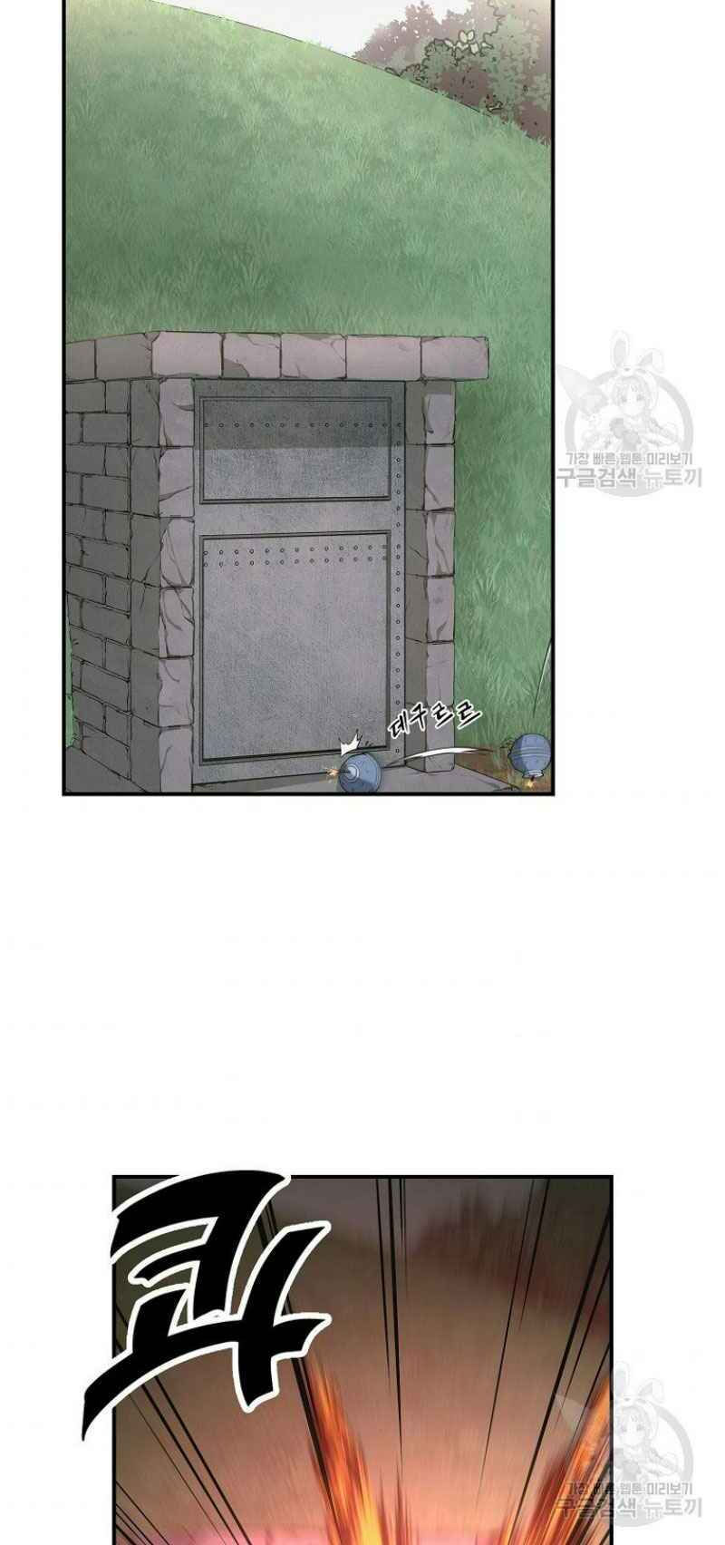 thiếu niên phương sĩ chapter 10 50