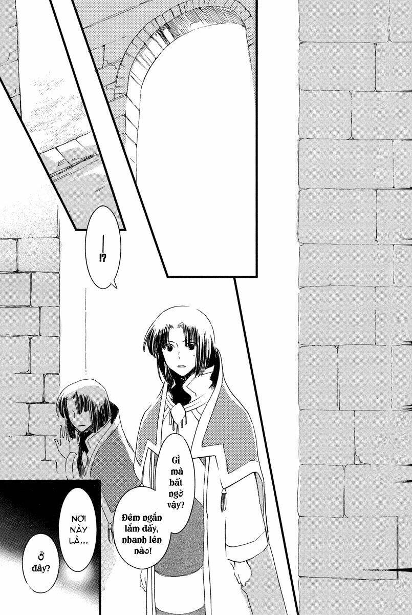 aruosumente chapter 1 35