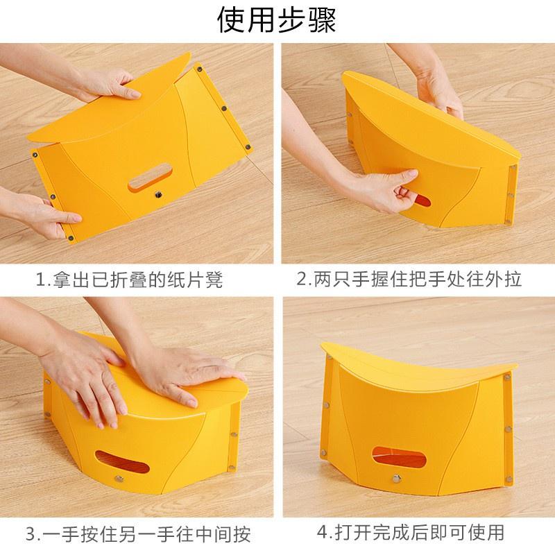 Ghế Nhựa Mini Gấp Gọn Tiện Dụng Mang Đi Du Lịch