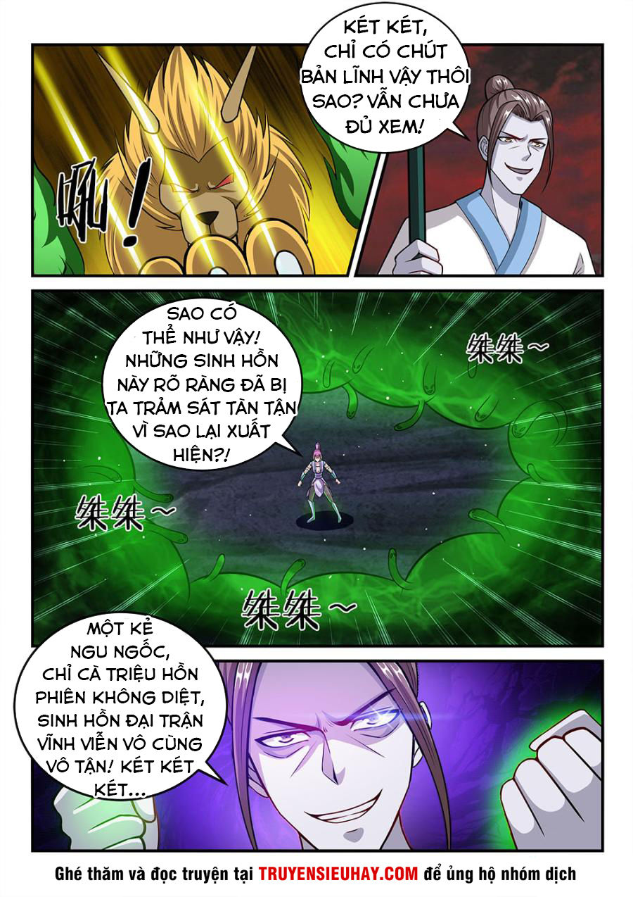 tiên vương chapter 70 6