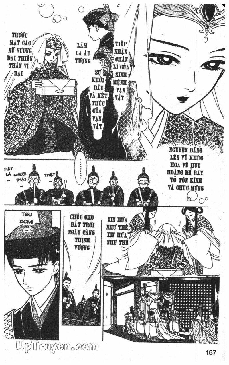 hoàng tử hoa - bud boy chapter 5 167