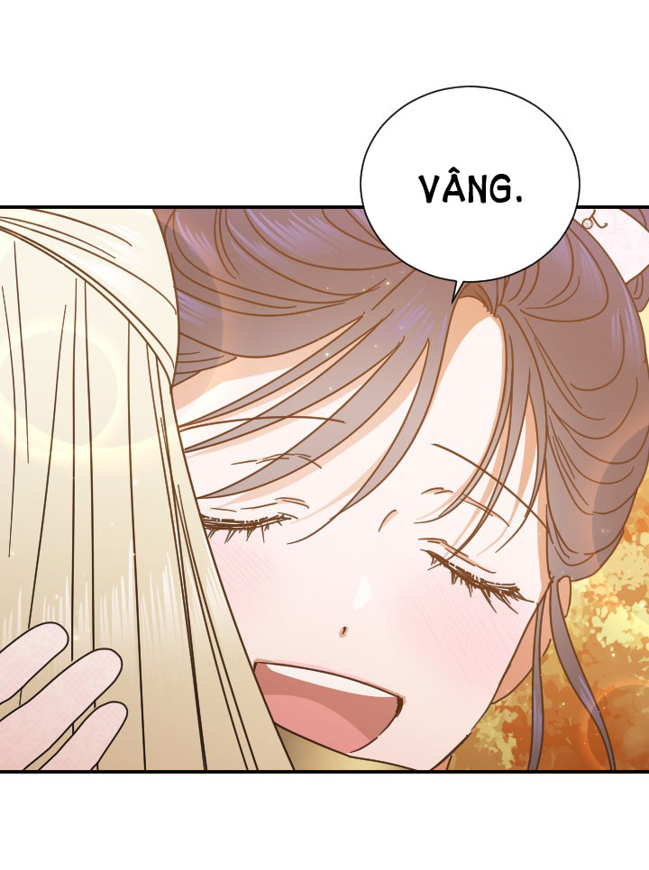 lady baby chapter 185.2 12