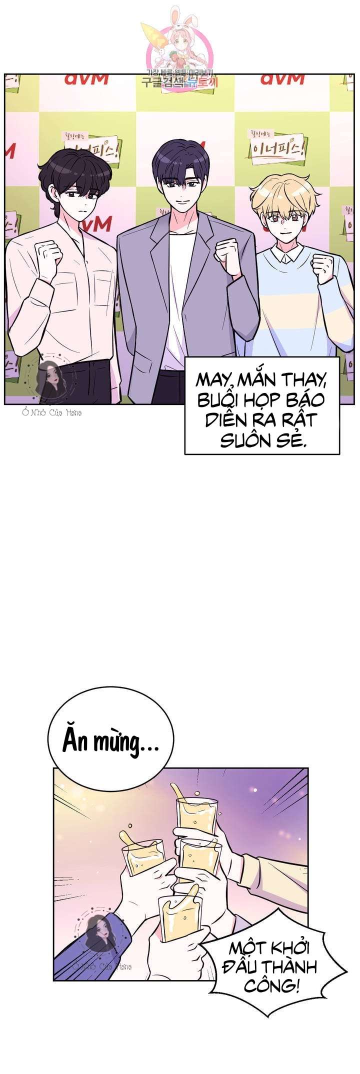 kinh nghiệm cảnh nóng chapter 24 21