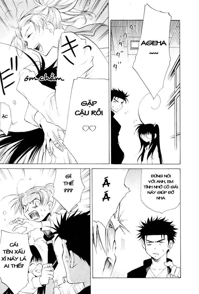 butterfly chapter 12 12