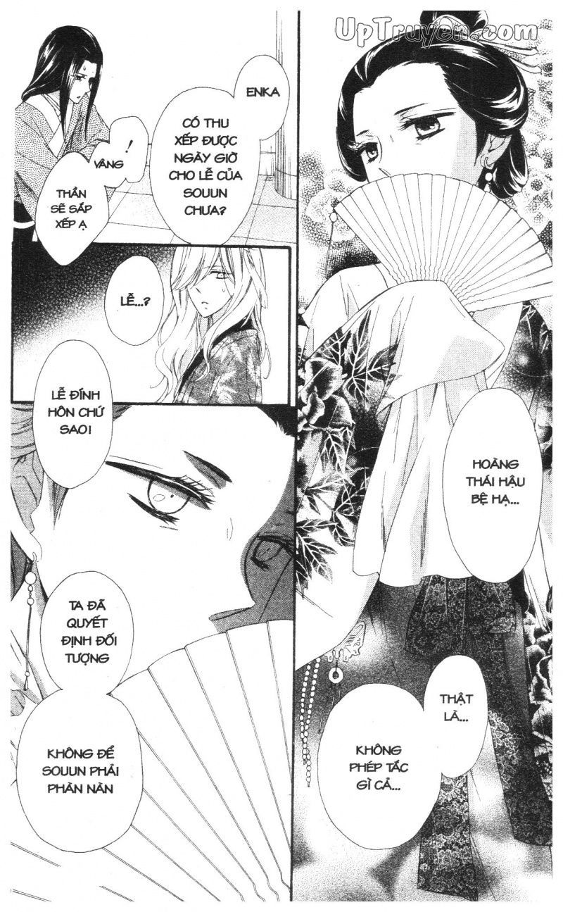 báu vật hoàng cung chapter 22 34