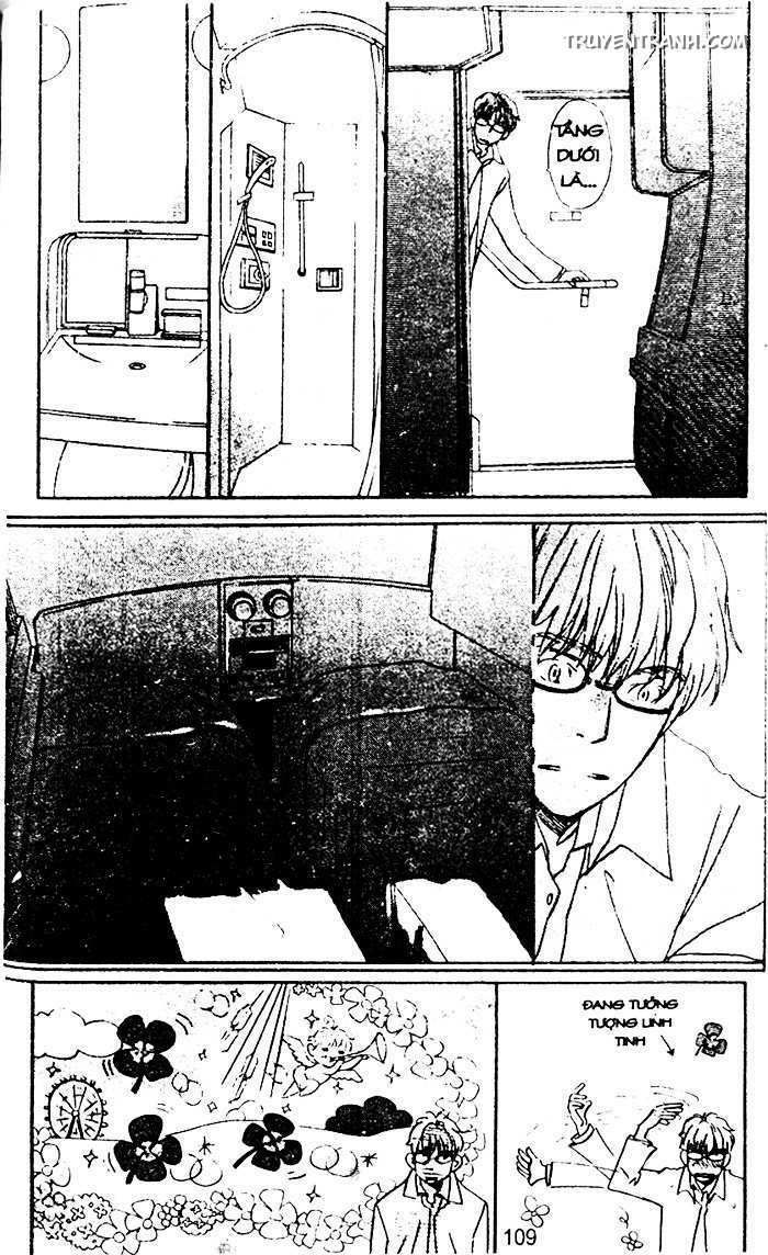 love n life chapter 51 5