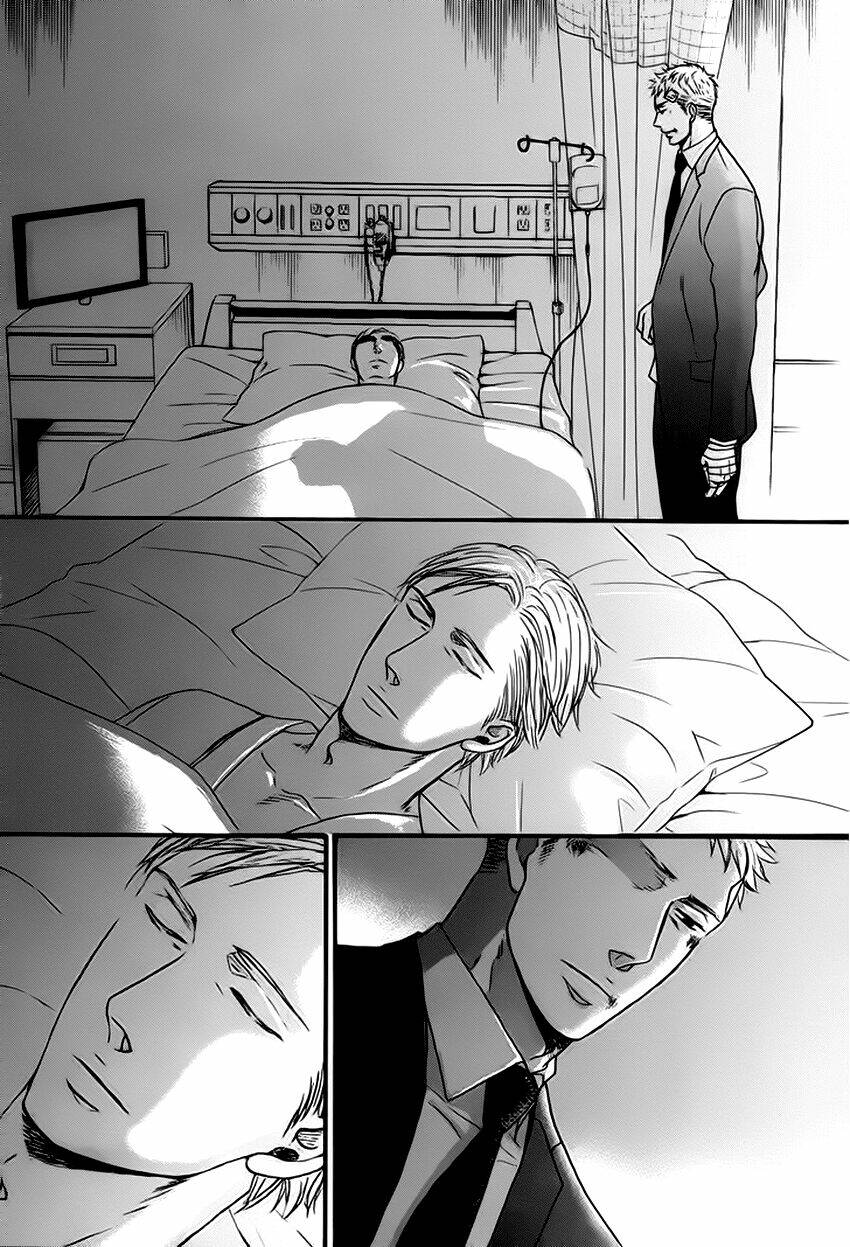 saezuru tori wa habatakanai chapter 10.5 26