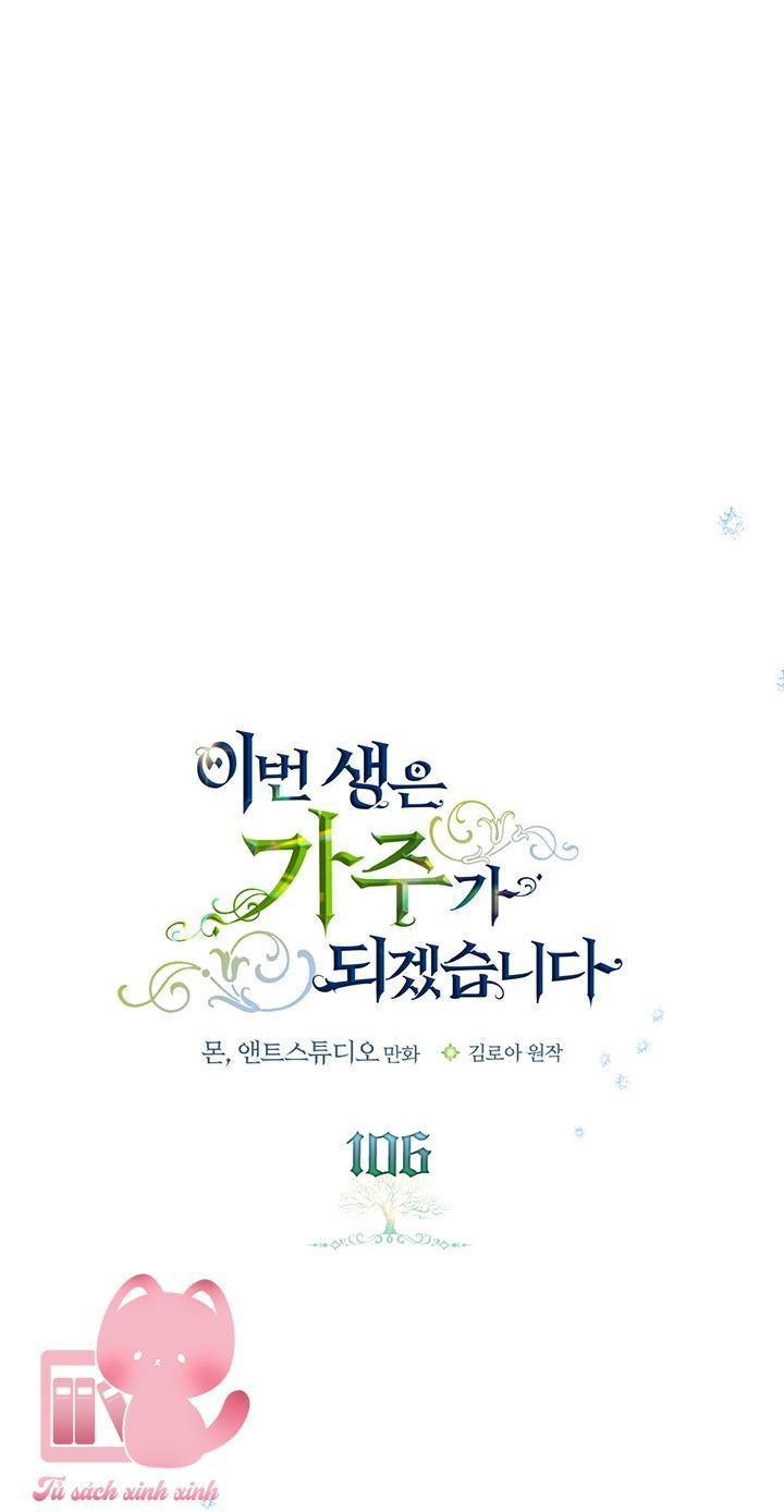 kiếp này ta sẽ trở thành gia chủ chapter 106 27