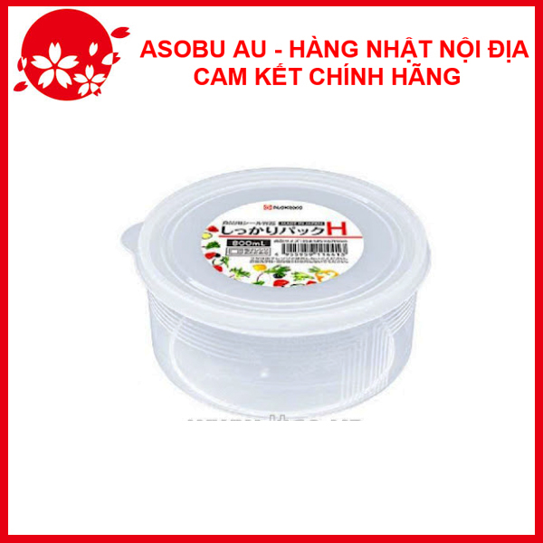 Hộp đựng thực phẩm 800ml (dạng tròn) dùng được lò vi sóng nội địa Nhật Bản